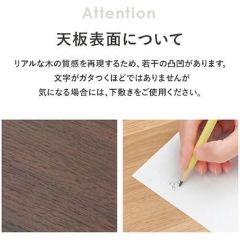 簡易デスク パソコンデスク スリム 省スペース 選べるサイズ 幅70 / 幅90 / 幅120 cm 萩原