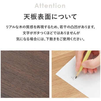 簡易デスク パソコンデスク スリム 省スペース 選べるサイズ 幅70 / 幅90 / 幅120 cm 萩原