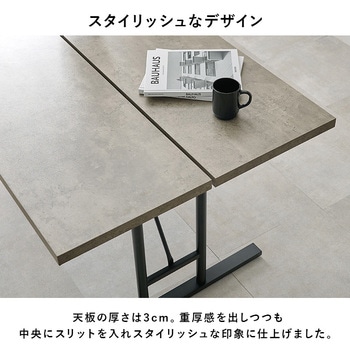 ダイニングテーブル 単品 ヴィンテージ風 T字脚 幅138 cm スチール脚 萩原