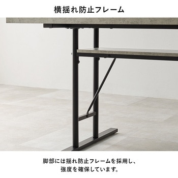 ダイニングテーブル 単品 ヴィンテージ風 T字脚 幅138 cm スチール脚 萩原