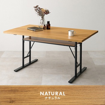 ダイニングテーブル 単品 ヴィンテージ風 T字脚 幅138 cm スチール脚 萩原