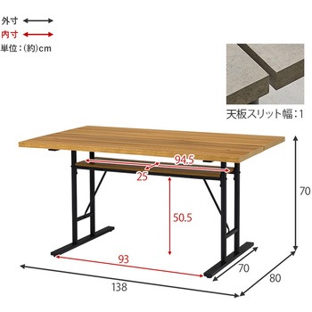 ダイニングテーブル 単品 ヴィンテージ風 T字脚 幅138 cm スチール脚 萩原