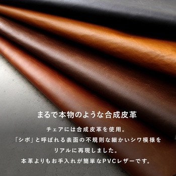 選べる 組み合わせ 12パターン ダイニングテーブル & ダイニングチェア 5点 セット T字脚 ( テーブル×1、チェア×4) 萩原