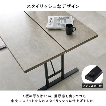 選べる 組み合わせ 12パターン ダイニングテーブル & ダイニングチェア 5点 セット T字脚 ( テーブル×1、チェア×4) 萩原