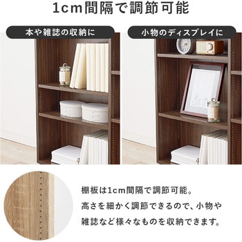 後付け ヘッドボード シングル 対応 幅 98 cm コンセント 付き 萩原