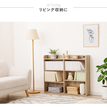 後付け ヘッドボード シングル 対応 幅 98 cm コンセント 付き 萩原