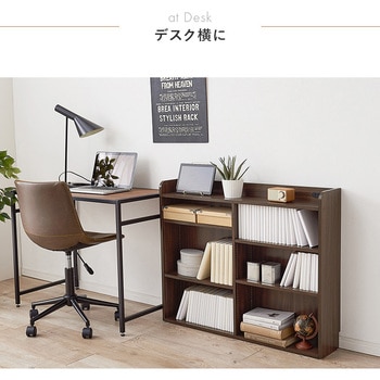 後付け ヘッドボード シングル 対応 幅 98 cm コンセント 付き 萩原