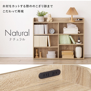 後付け ヘッドボード シングル 対応 幅 98 cm コンセント 付き 萩原
