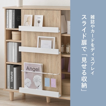 [ コミック 収納 約400冊 ]脚つき 大容量 本棚 推し活 収納 萩原