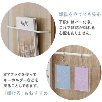 [ コミック 収納 約400冊 ]脚つき 大容量 本棚 推し活 収納 萩原
