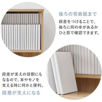 [ コミック 収納 約400冊 ]脚つき 大容量 本棚 推し活 収納 萩原