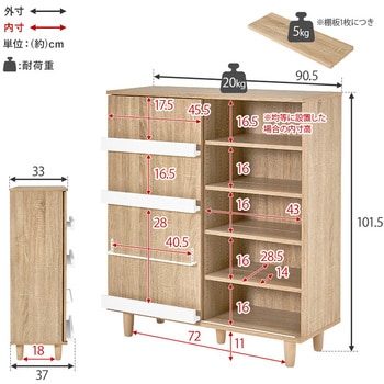 [ コミック 収納 約400冊 ]脚つき 大容量 本棚 推し活 収納 萩原