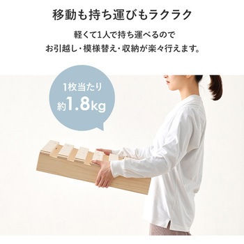 パレット ベッド フレームのみ すのこベッド 分割式  シングルベッド 木製 完成品 選べる3サイズ (シングル / セミダブル / ダブル ) 萩原