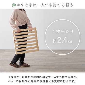 国産 ひのき パレット ベッド フレームのみ すのこベッド 分割式  シングルベッド 木製 完成品 選べる2サイズ( シングル / セミダブル ) 萩原