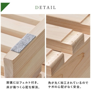国産 ひのき パレット ベッド フレームのみ すのこベッド 分割式  シングルベッド 木製 完成品 選べる2サイズ( シングル / セミダブル ) 萩原