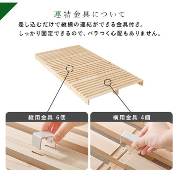 国産 ひのき パレット ベッド フレームのみ すのこベッド 分割式  シングルベッド 木製 完成品 選べる2サイズ( シングル / セミダブル ) 萩原