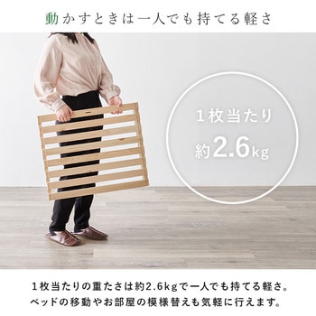 国産 ひのき パレット ベッド フレームのみ すのこベッド 分割式  シングルベッド 木製 完成品 選べる2サイズ( シングル / セミダブル ) 萩原