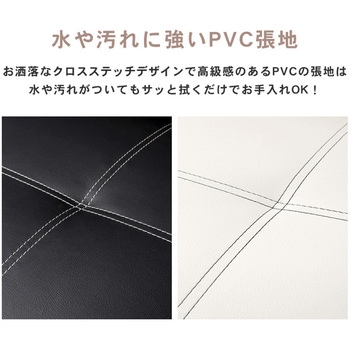 シンプル デザイン 肘なし ソファ 背もたれ 3段階 リクライニング 萩原