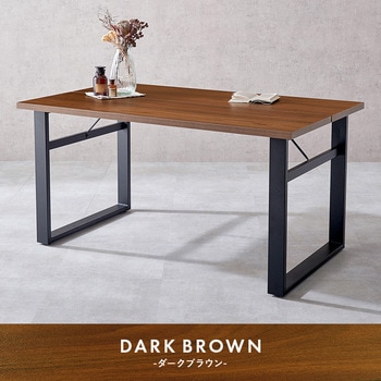 ダイニングテーブル 単品 スチール ロの字脚 ヴィンテージスタイル 幅 138 cm 4人用 萩原