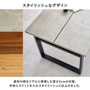 選べる 組み合わせ 12パターン ダイニングテーブル & ダイニングチェア 5点 セット ロの字脚  ( テーブル×1、チェア×4) 萩原