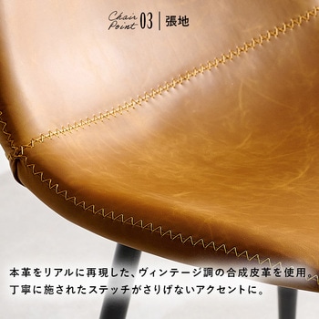 選べる 組み合わせ 12パターン ダイニングテーブル & ダイニングチェア 5点 セット ロの字脚  ( テーブル×1、チェア×4) 萩原