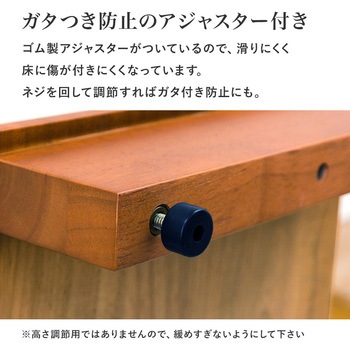 手すり付き 玄関 踏み台 選べる2サイズ ( 幅 70 / 100 cm) 萩原