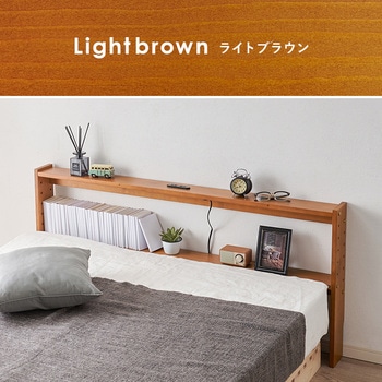 コンセント付き 後付け ヘッドボード 宮棚 選べる 4サイズ (  セミシングルショート / シングル / セミダブル / ダブル ) 萩原
