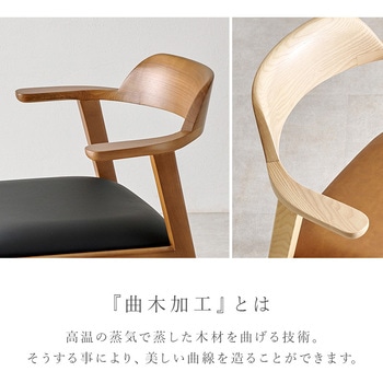 扉付き チェスト フラップ扉 収納 幅85 cm 単品 萩原