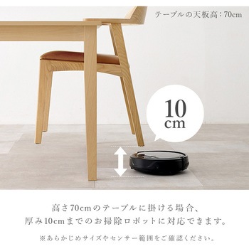 扉付き チェスト フラップ扉 収納 幅85 cm 単品 萩原
