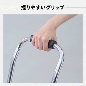 3輪 パワーキャリーカート YAMAZEN(山善)