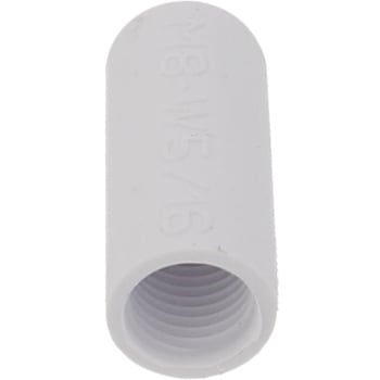 ねじ先端キャップ ウイットねじ 白(エラストマー)(パック品) 大里