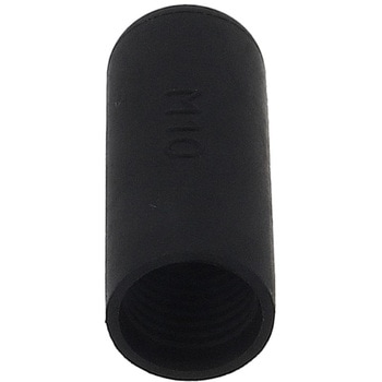 ねじ先端キャップ 黒(エラストマー)(パック品) OHSATO(大里)