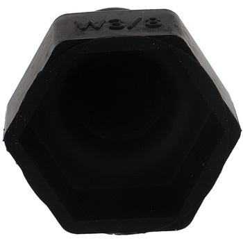 ねじ・ナット先端キャップ ウイットねじ 黒(エラストマー)(パック品) OHSATO(大里)