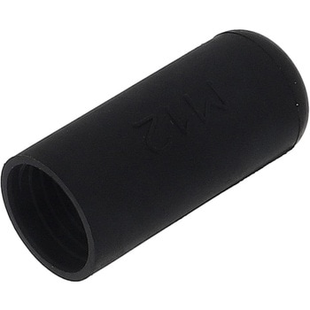 ねじ先端キャップ 黒(エラストマー)(パック品) OHSATO(大里)