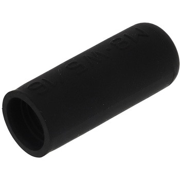 ねじ先端キャップ 黒(エラストマー)(パック品) OHSATO(大里)