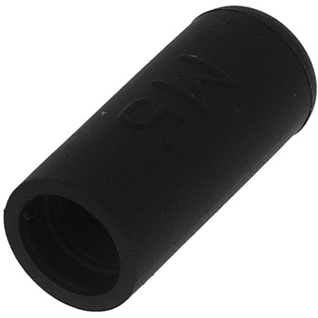 ねじ先端キャップ 黒(エラストマー)(パック品) OHSATO(大里)
