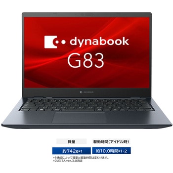dynabook G83/KY Dynabook