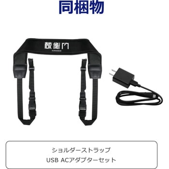 蔵衛門Pad Mini Tough ルクレ