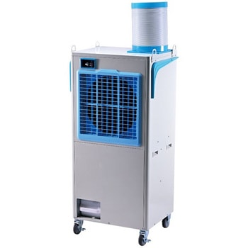 SPC-70P 拡散送風クーラー(三相200V) (冷媒ガスR32) 1台 SPC-70P 拡散送風クーラー(三相200V) (冷媒ガスR32) 1台