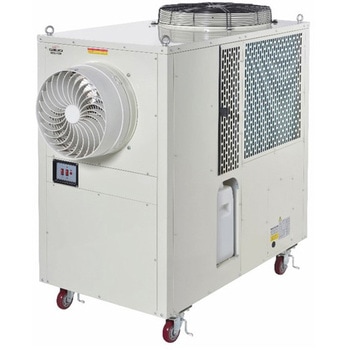 SPC-100B 大型スポットクーラー(三相200V) (冷媒ガスR32) 1台