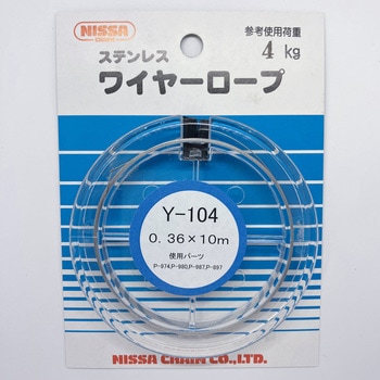 楽天市場】【全品P5倍！11日〜14日まで】チニアシ Chi ni Ashi