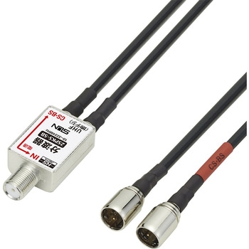 出力ケーブル付分波器 - サン電子