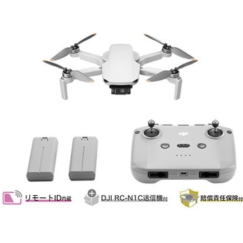 DJI Mini 4K Fly More コンボ - DJI