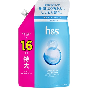 - h&sCX`[RfBVi[ P&G ߂TCY^Cv  1(500g) 13849705