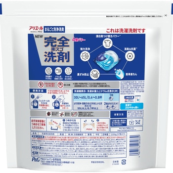 アリエールジェルボールプロ P&G