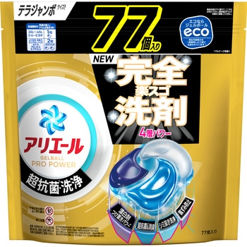 アリエールジェルボールプロパワー P&G