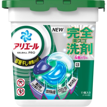 アリエールジェルボールプロ部屋干し用 P&G