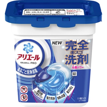 アリエールジェルボールプロ P&G