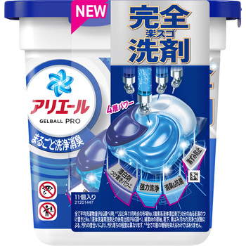 アリエールジェルボールプロ P&G
