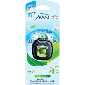 ファブリーズイージークリップ ファブリーズ